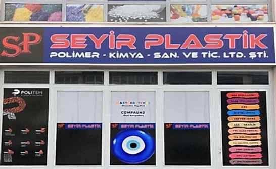 Seyir Plastik, palstik ankara, kimya ankara, mühendislik ankara, Polietilen Nedir, Mühendislik Plastikleri, Plastik Hammadde Çeşitleri, Pa6 Polyamid, Pa66 Polyamid, Elyaf Katkılı Polyamid, Cam Bilya Katkılı Polyamid, Compound, Özel Üretim, Masterbatch Boya Katkıları, Polipropilen, PP, PPC, PPRC, Polietilen, PE, HDPE, Polistiren, GPPS, HIPS, Pom, ACETAL, Poliüretan, TPU, Elastomer, TPE, TPO, TPV, ABS Çeşitleri, PVC, Kalıp Ayırıcı Silikon Spreyler, Şeffaf Sıvı Gres, otomotiv, beyaz eşya, elektrik–elektronik, ulaşım, inşaat, mühendislik, mobilya, tarım sektörleri, blog, iletişim, ankara